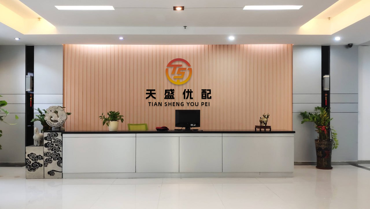 道正网 严禁“6·18”虚假降价、杜绝“二选一”垄断行为,广州提出指导...